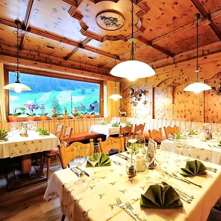 ホテル Alpenhof Pitztal 3*